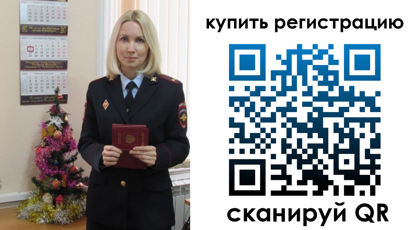 найти адрес прописки в Батайске